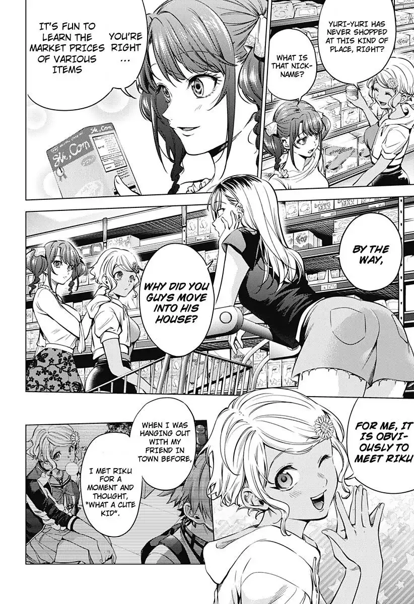 World's End Harem Chapter 90 7